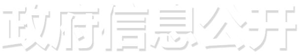 彩票网站
