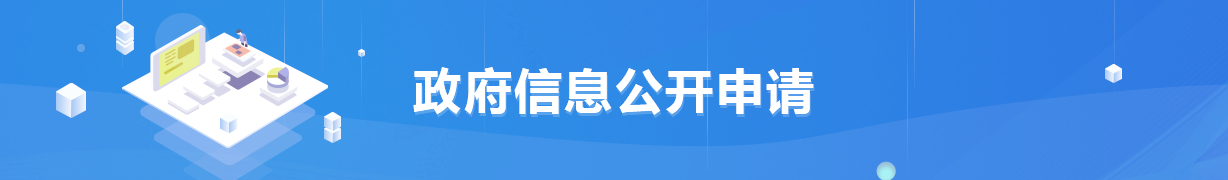彩票网站
