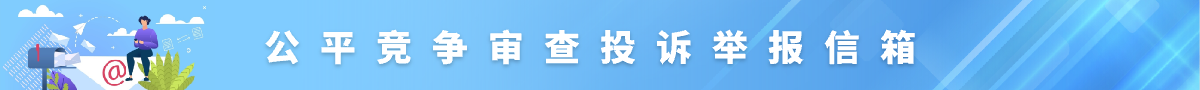 彩票网站