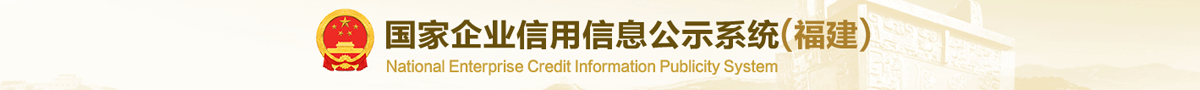 彩票网站