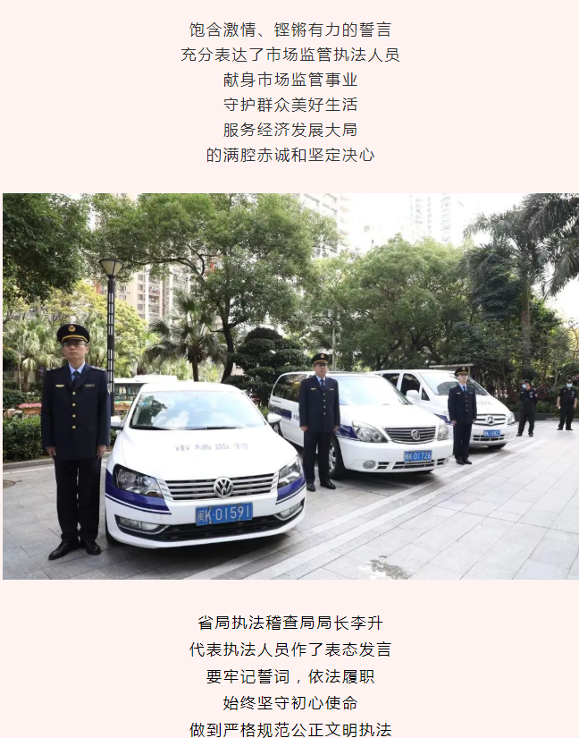 彩票网站