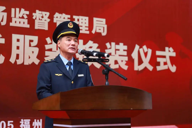 彩票网站