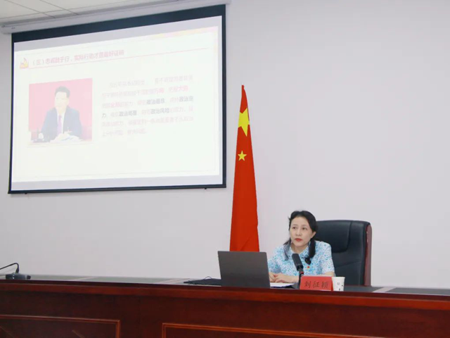 彩票网站