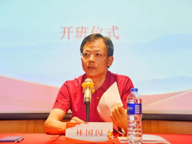 彩票网站