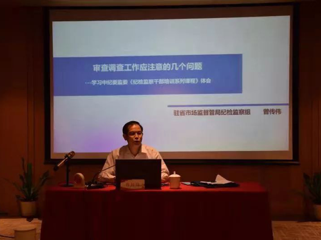 彩票网站