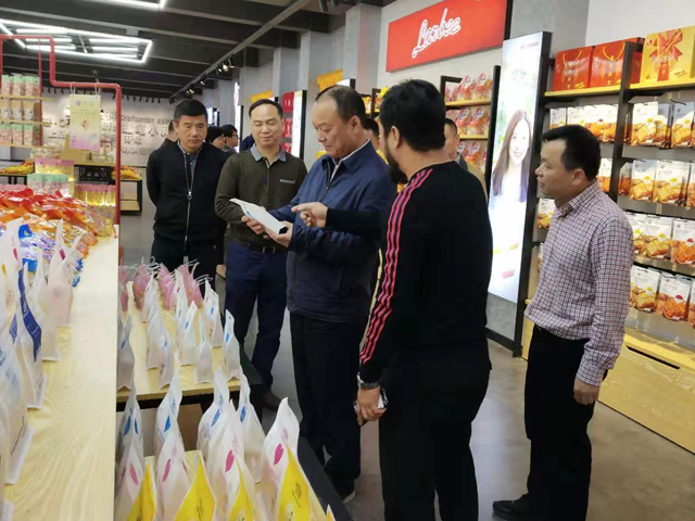 彩票网站