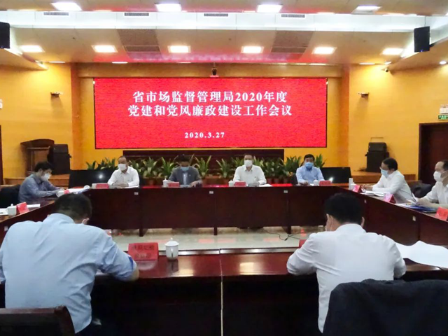 彩票网站