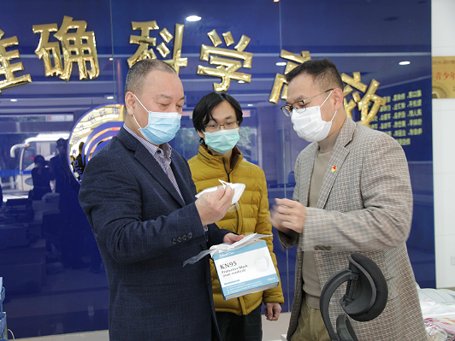 彩票网站