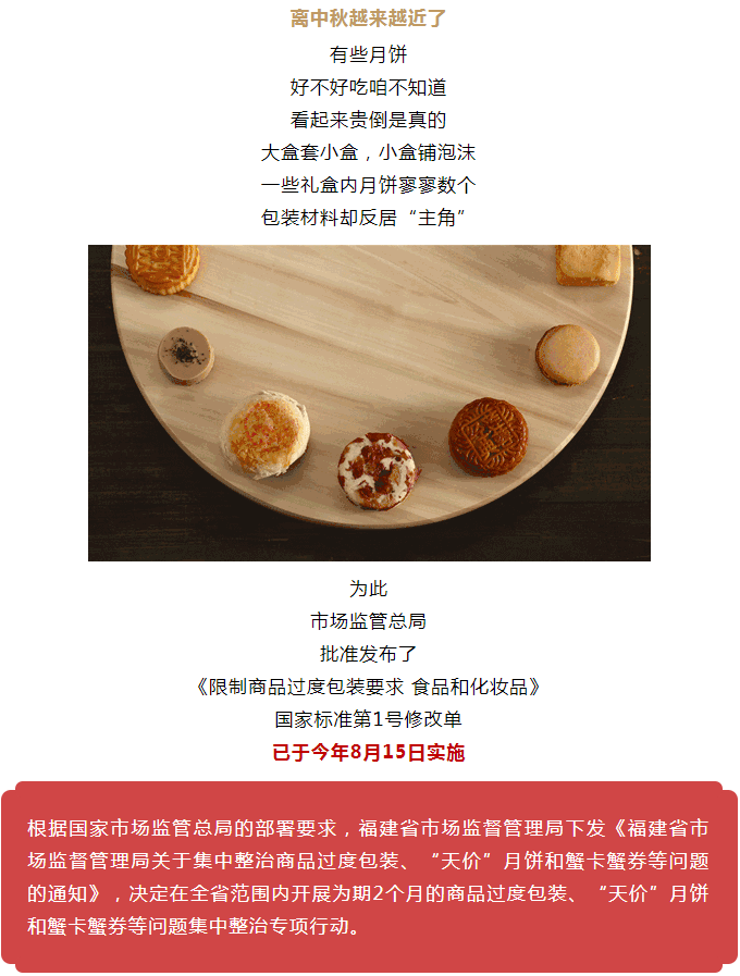彩票网站