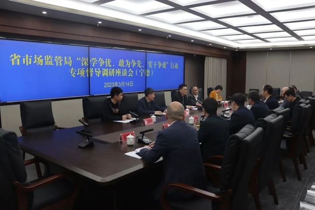 彩票网站