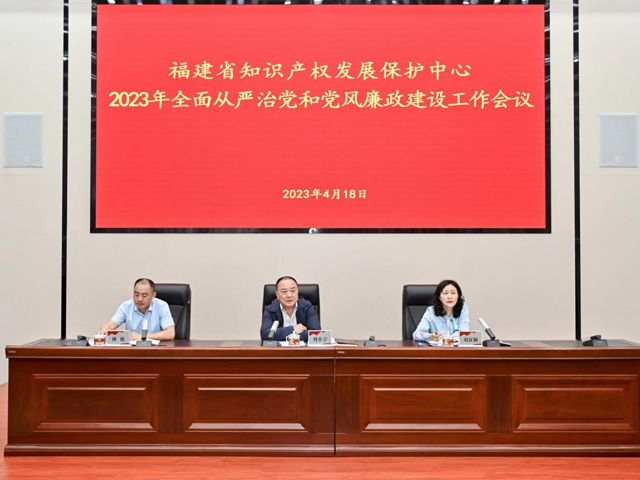 彩票网站