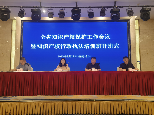 彩票网站
