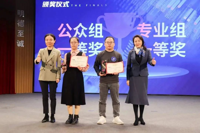 彩票网站