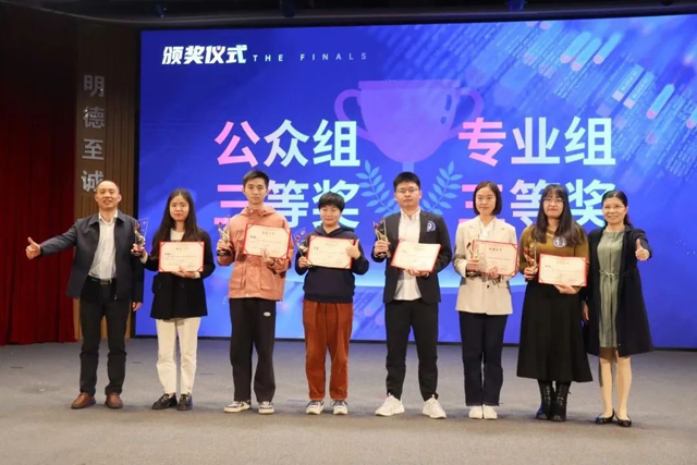 彩票网站