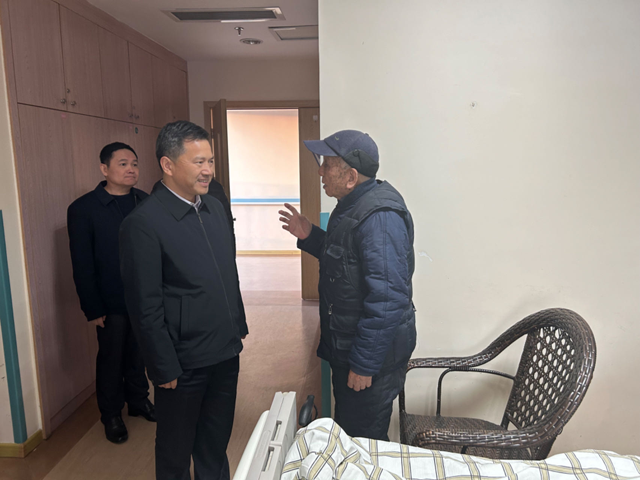 彩票网站