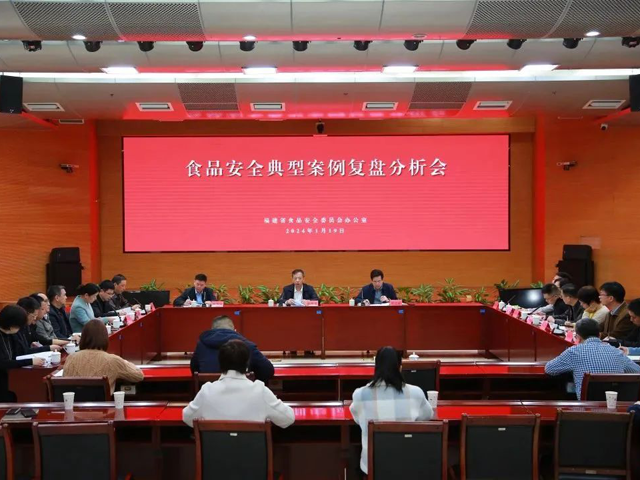 彩票网站