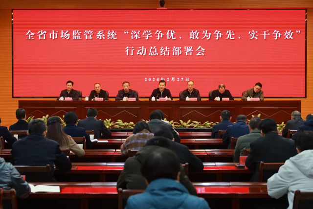 彩票网站