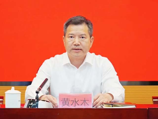 彩票网站