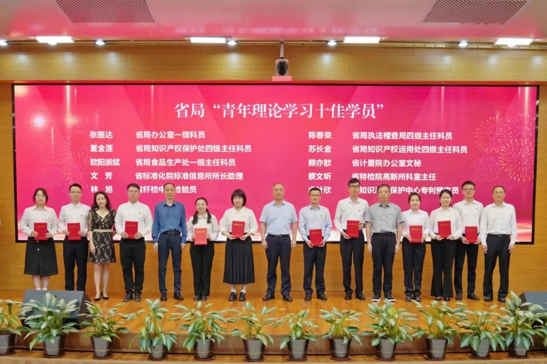 彩票网站