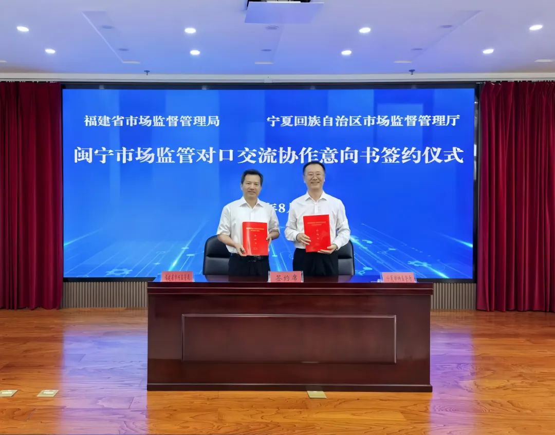 彩票网站