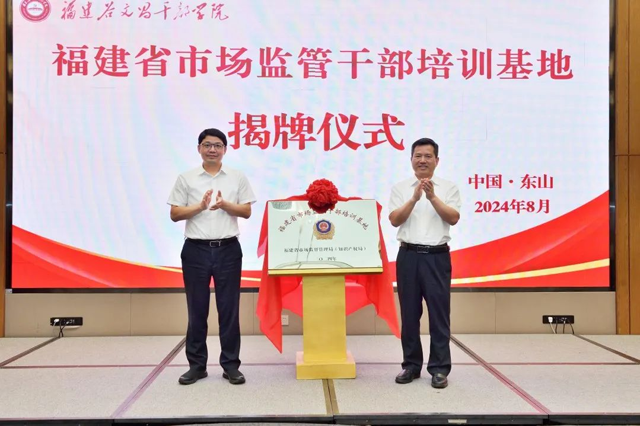 彩票网站