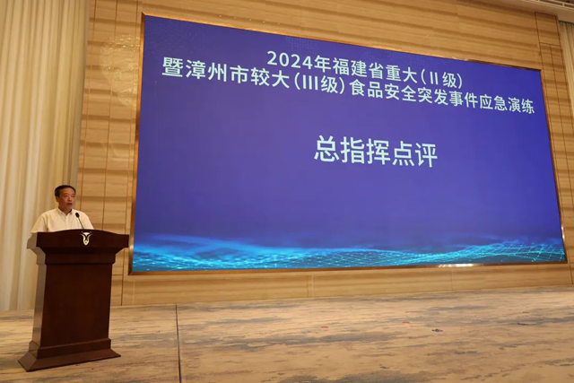 彩票网站