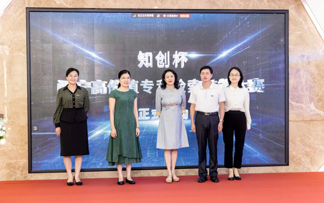 彩票网站