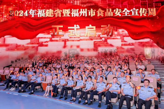 彩票网站