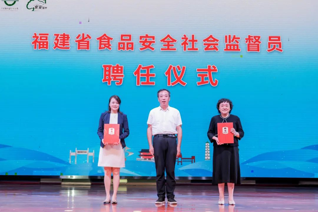 彩票网站