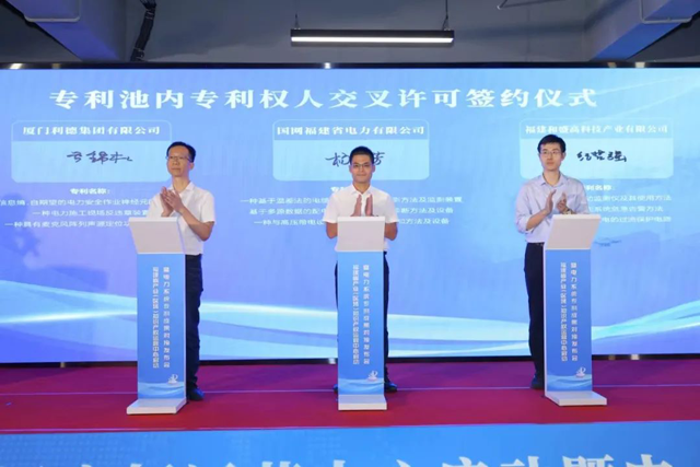 彩票网站