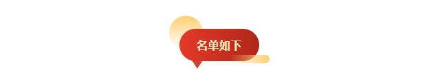 彩票网站