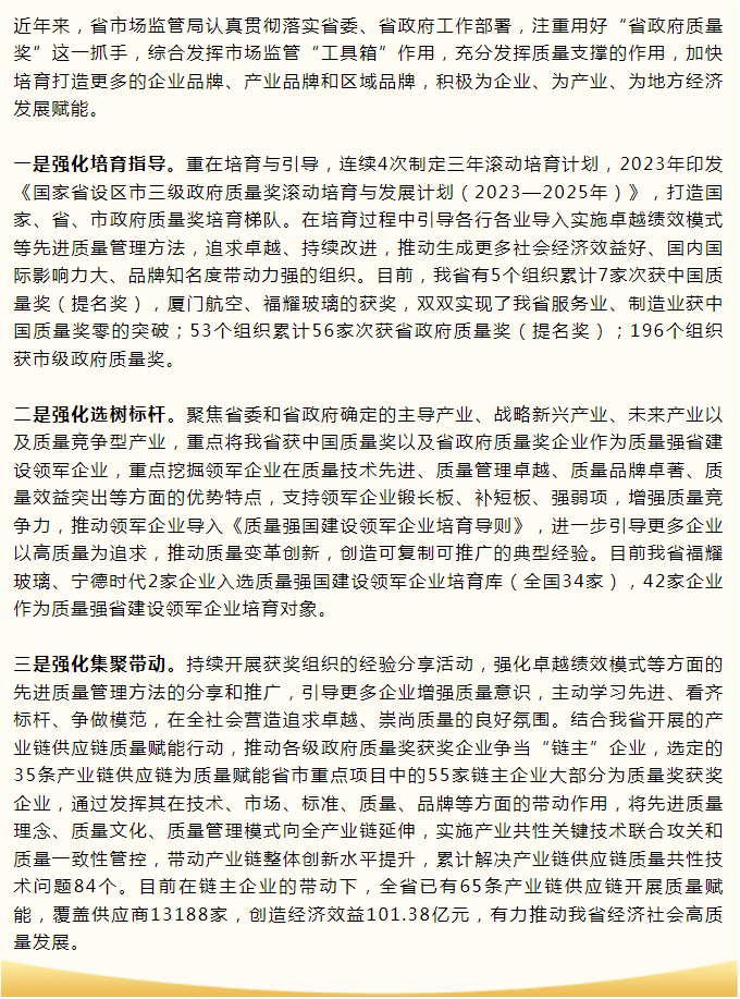 彩票网站