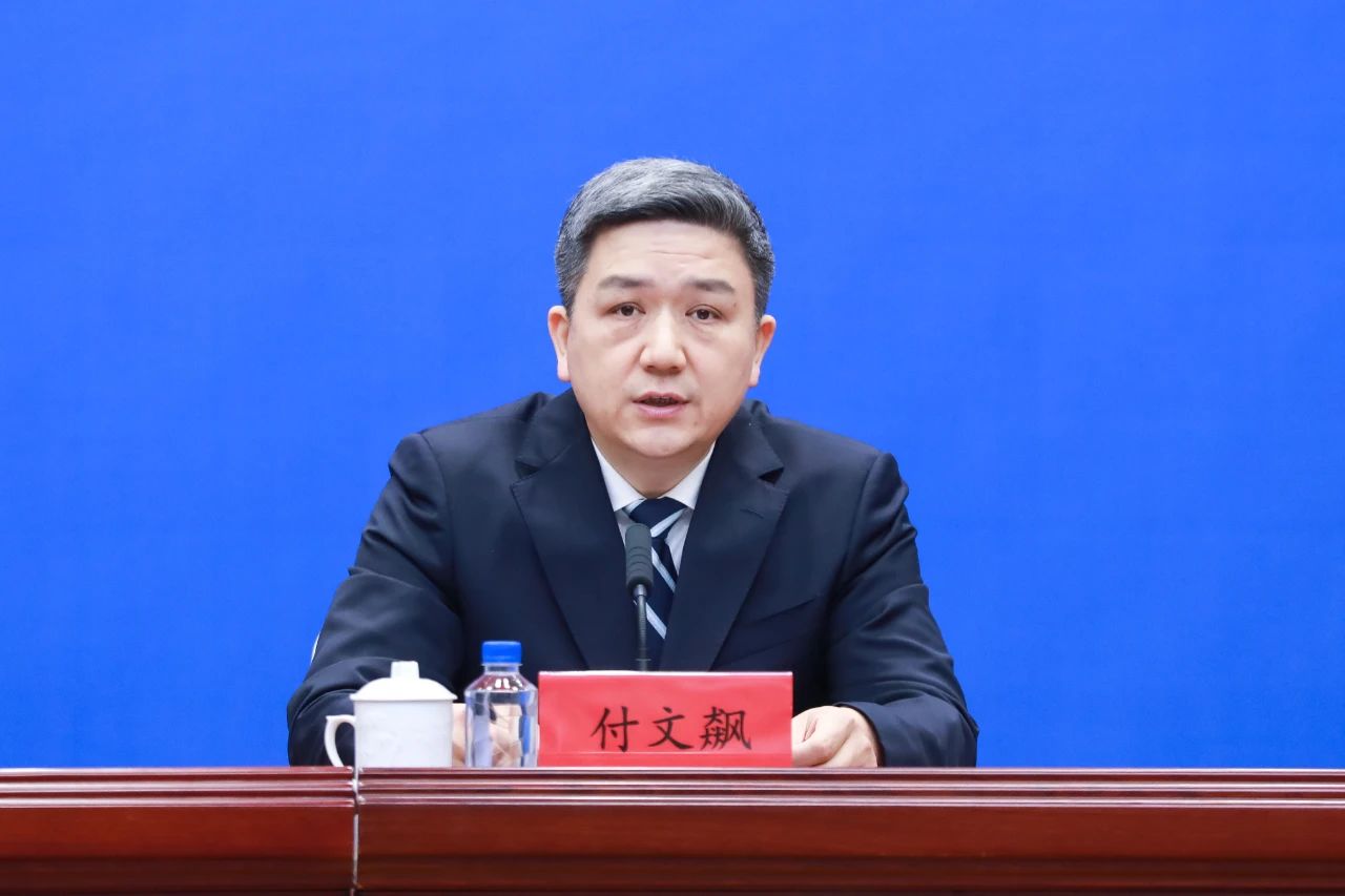 彩票网站