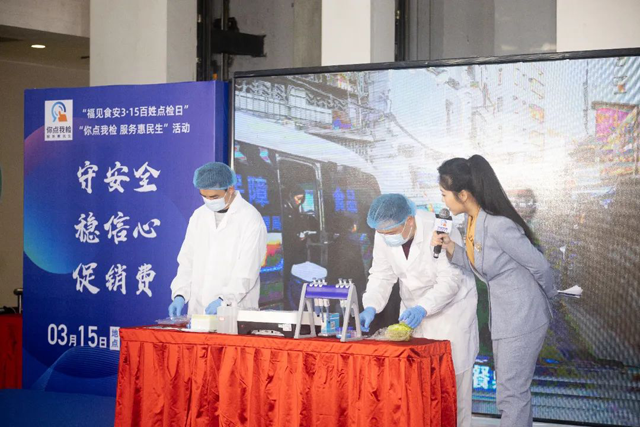 彩票网站