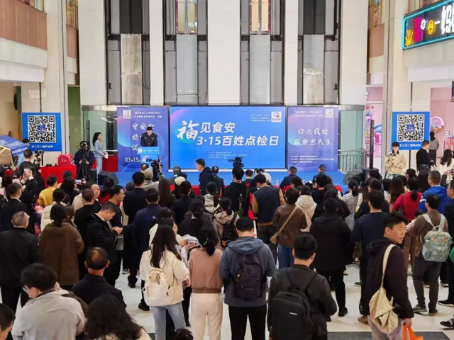 彩票网站