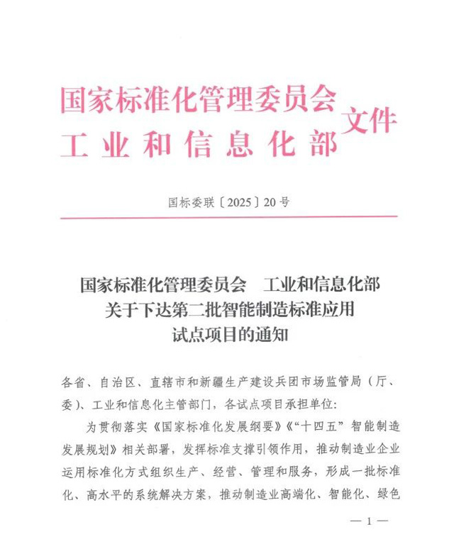 彩票网站
