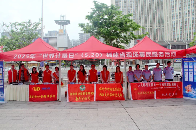 彩票网站