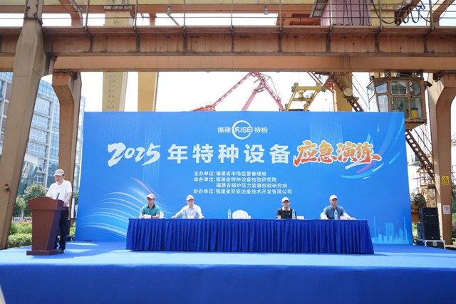 彩票网站
