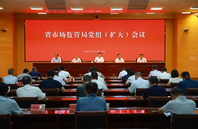 彩票网站