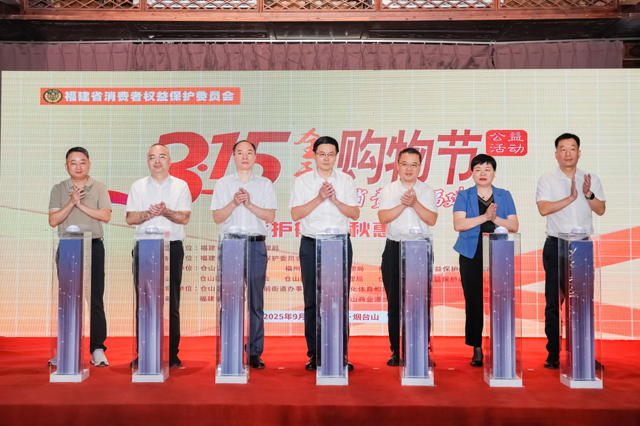 彩票网站