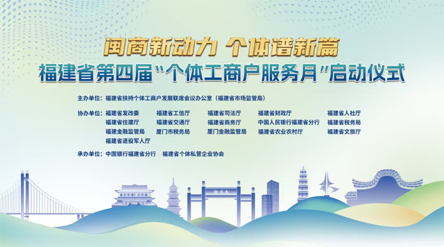 彩票网站