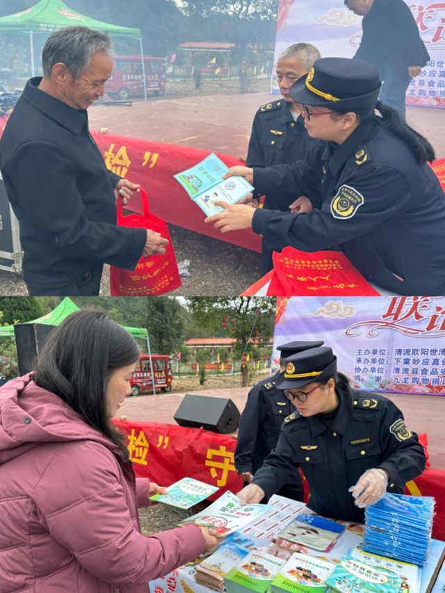 彩票网站