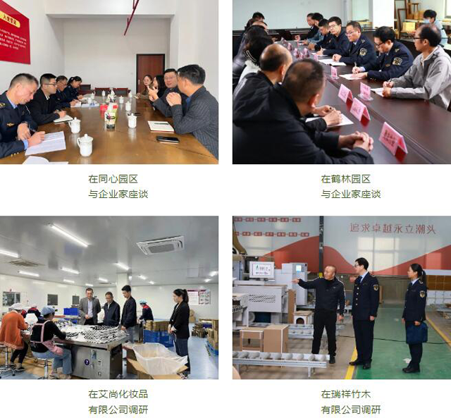 彩票网站