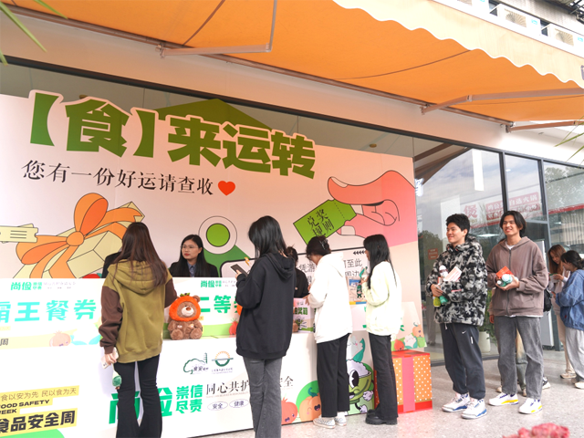 彩票网站