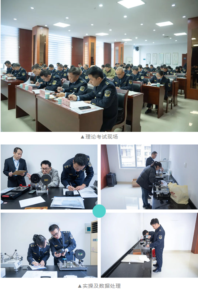 彩票网站