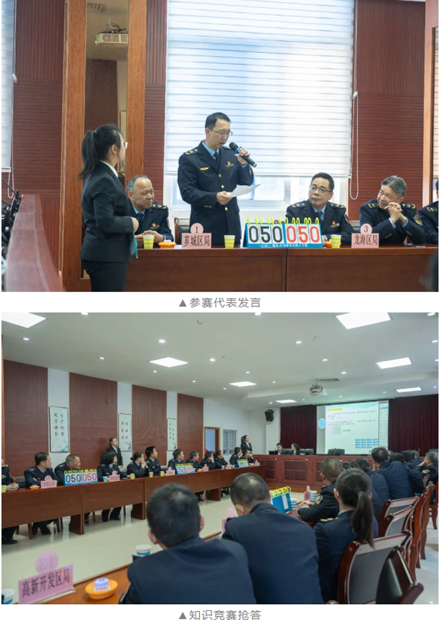 彩票网站