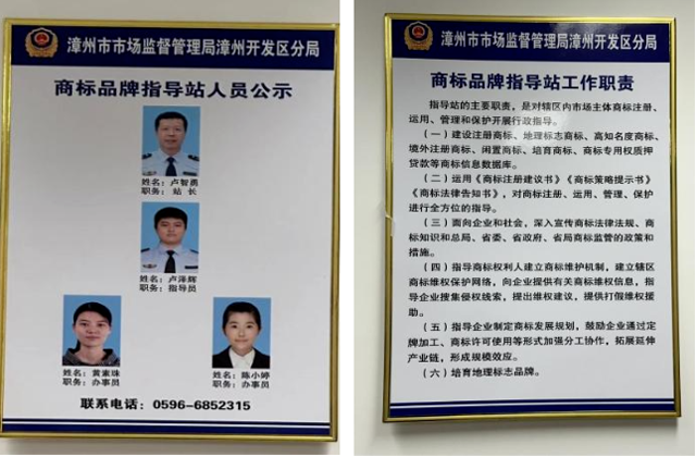 彩票网站