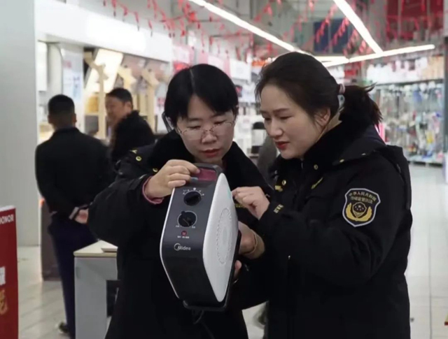 彩票网站