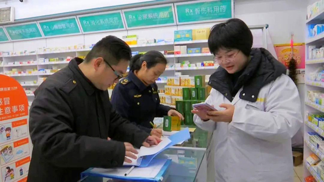 彩票网站