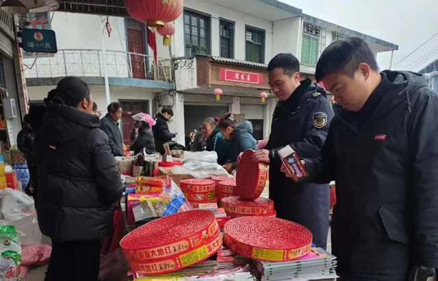 彩票网站